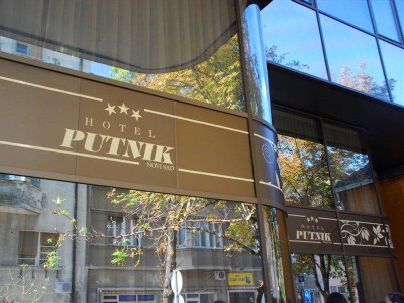Hotel Putnik Novi Sad Luaran gambar